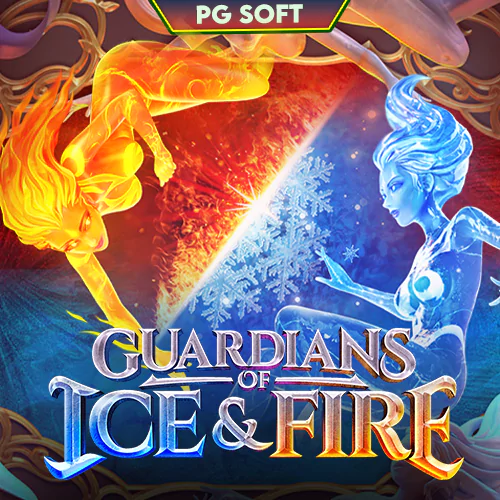 Guardians of Ice and Fire