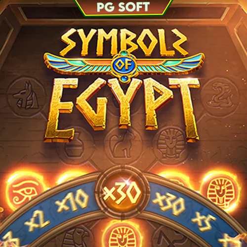 Symbols of Egypt